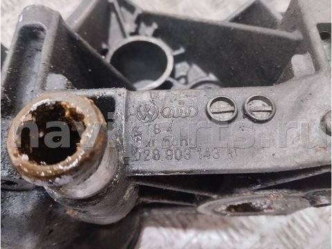 Кронштейн двигателя Volkswagen Passat, 1998 г., OEM 028903143AF, арт. 202846, фото 4