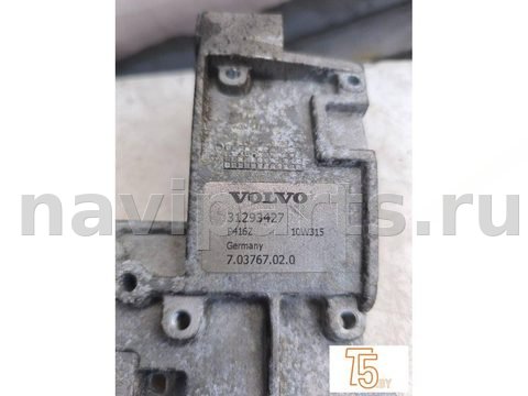 Новое Volvo C30, 2009 г., OEM 31293427, арт. 2926_2, фото 3