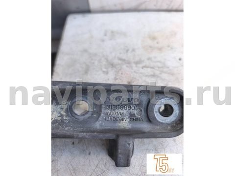 Новое Volvo V90 Cross Country, 2017 г., OEM 31657761, арт. 3693_47, фото 4