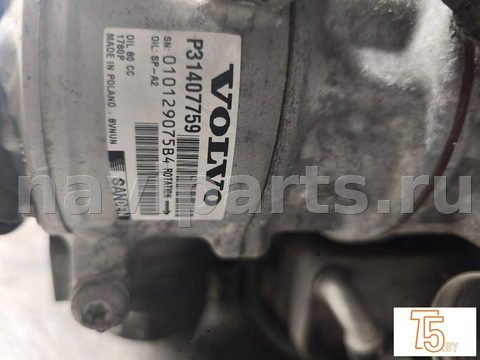 Новое Volvo V90 Cross Country, 2017 г., OEM 31407759, арт. 3705_16, фото 2