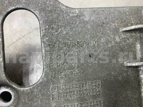 Новое BMW 5 F10/F11/GT F07, 2011 г., OEM 11617584527, арт. 39105, фото 3