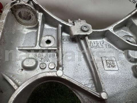Новое Audi A6, 2019 г., OEM 80A399296S, арт. 4064, фото 3