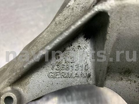 Новое BMW 5 F10/F11/GT F07, 2013 г., OEM 22116775914, арт. 42724, фото 4