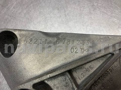 Новое BMW 5 F10/F11/GT F07, 2011 г., OEM 22116781233, арт. 55971, фото 3