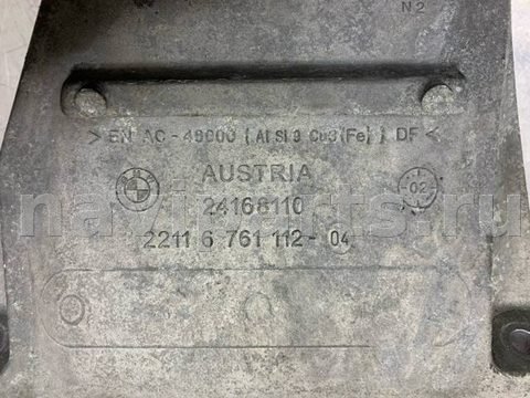 Новое BMW 5 E60/E61, 2004 г., OEM 22116766858, арт. 57246, фото 3