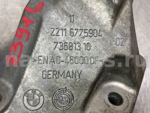 Новое BMW 7 F01/F02, 2011 г., OEM 22116775904, арт. 74879, фото 6