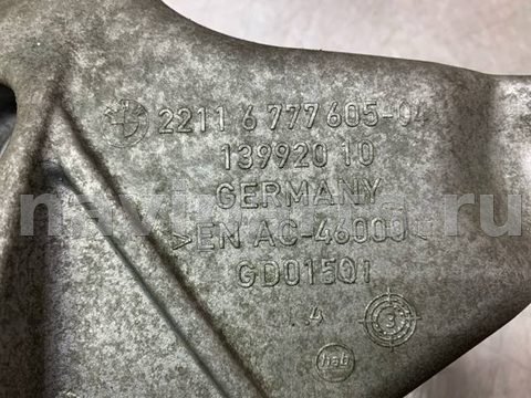 Новое BMW 6 F06/F12/F13, 2014 г., OEM 22116777605, арт. 76228, фото 3