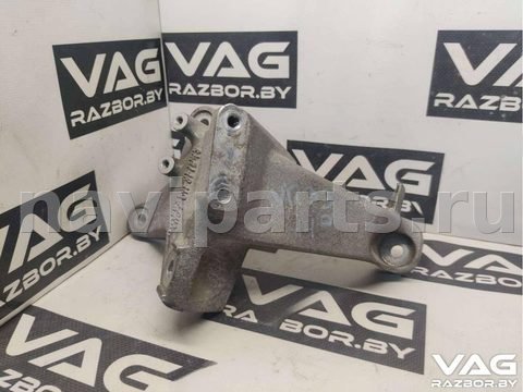 Кронштейн двигателя Audi A8 D3, 2007 г., OEM 4E0199308BJ, арт. B19199875