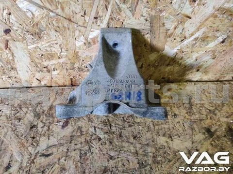 Новое Audi A6 Allroad C6, 2007 г., OEM 4F0199308AB, арт. B19199919_2