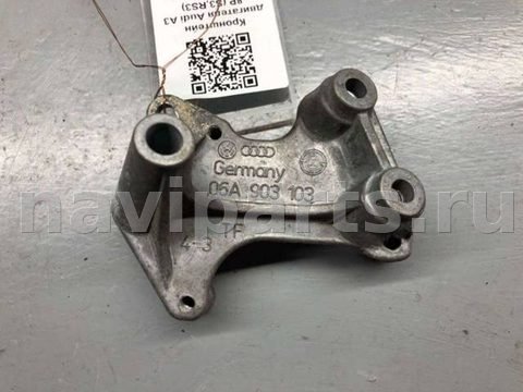 Новое Skoda Octavia A5, 2004 г., OEM 06A903103, арт. B58925369_6