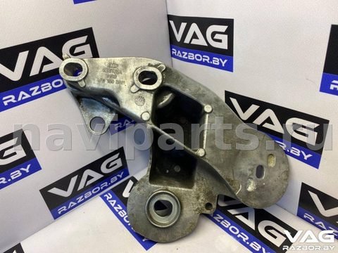 Новое Audi A6 C6, 2007 г., OEM 4F0199351H, арт. BVR135-128_2