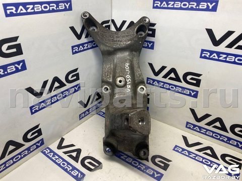 Новое Audi A8 D4, 2013 г., OEM 4G0199307H, арт. BVR161-104