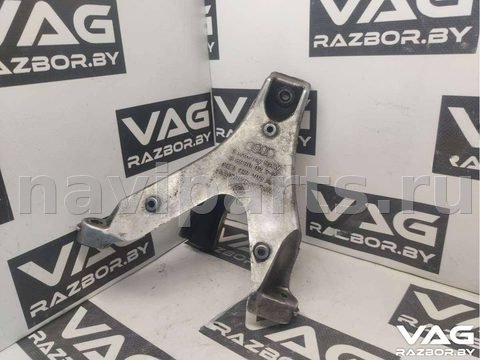 Кронштейн двигателя Audi A4 B7, 2007 г., OEM 8E0199308AR, арт. BVR37-253