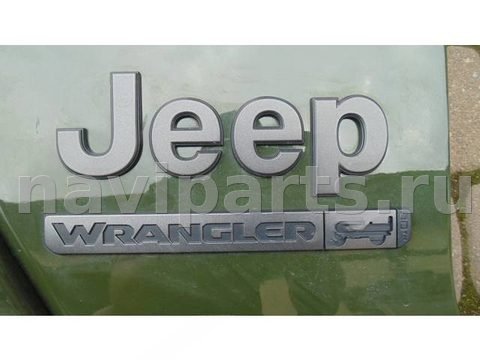 Крыло переднее левое Jeep Wrangler, 2021 г., арт. 22896, фото 2