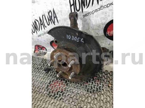 Поворотный кулак левый Acura RDX, 2011 г., арт. 10305-26849