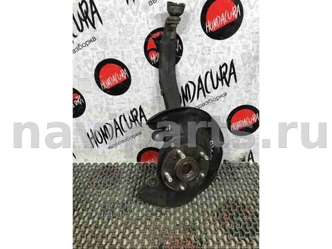 Поворотный кулак левый Honda Accord, 2010 г., арт. 3826-77405893-03601