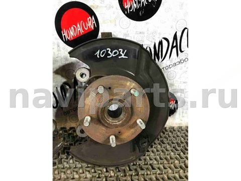 Поворотный кулак левый Acura RDX, 2011 г., арт. 7976-73371470-10303