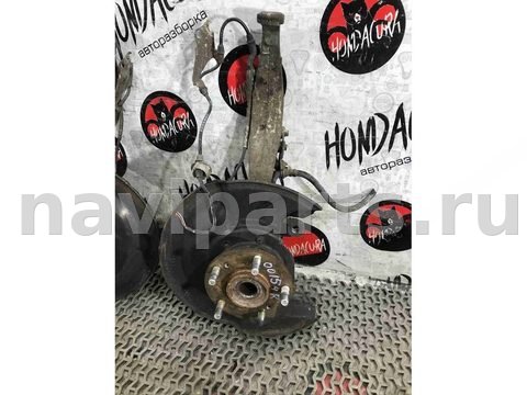 Поворотный кулак правый Honda Accord, 2004 г., арт. 00154-39718