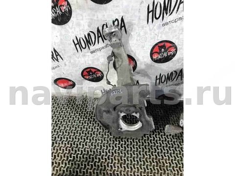 Поворотный кулак правый Honda Legend, 2007 г., арт. 02906-32733
