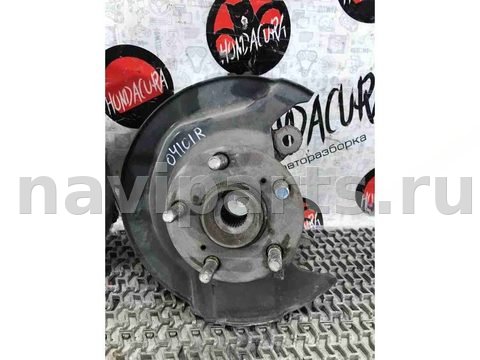 Поворотный кулак правый Honda Odyssey, 2007 г., арт. 04101-15350