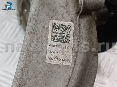 Поворотный кулак правый Audi A8 D4, 2013 г., OEM 4H0407258L, арт. 36138, фото 11