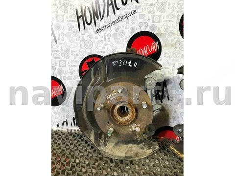 Поворотный кулак правый Acura RDX, 2011 г., арт. 4040-32227063-10302