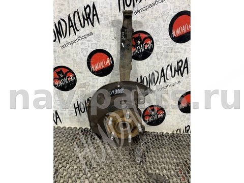 Поворотный кулак правый Honda Accord, 2009 г., арт. 4155-13846541-04301