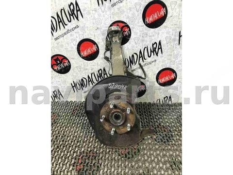 Поворотный кулак правый Honda Legend, 2007 г., арт. 7970-29551120-02904