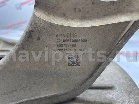Поворотный кулак правый Chevrolet Traverse, 2023 г., OEM 84560116, арт. 97139603_2, фото 7