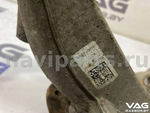 Поворотный кулак правый Audi Q5, 2012 г., OEM 4G0407242D, арт. BVR160-021_5, фото 3