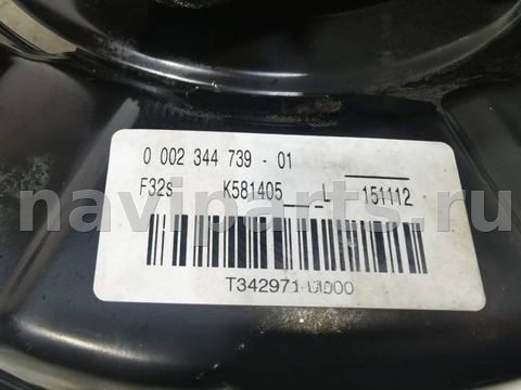 Кулак задний левый BMW 4 F32/F33/GT F36, 2017 г., OEM 33326797507, арт. 00006593, фото 9