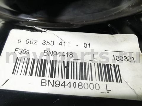 Кулак задний левый BMW 4 F32/F33/GT F36, 2019 г., OEM 33326797507, арт. 00006759, фото 6