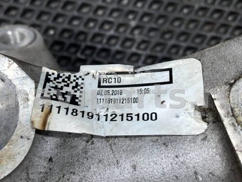 Кулак задний левый Audi Q5, 2018 г., OEM 80A505435J, арт. 01687335, фото 7