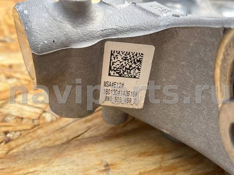 Кулак задний левый Audi A5, 2022 г., OEM 8W0505431Q, арт. 01773529_5, фото 9