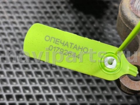Кулак задний левый Lexus RX, 2006 г., OEM 423050E012, арт. 01792644, фото 10