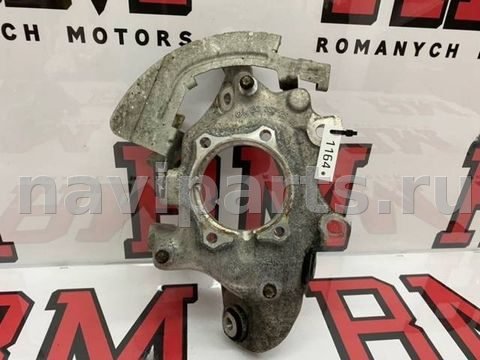 Кулак задний левый Mercedes GLC X253 A4, 2017 г., OEM A2133572500, арт. 1293