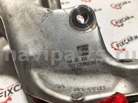 Кулак задний левый Audi Q3, 2023 г., OEM 5QF505435H, арт. 13872, фото 4
