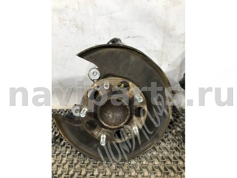 Кулак задний левый Honda Civic, 2006 г., арт. 5809-72078975-00901