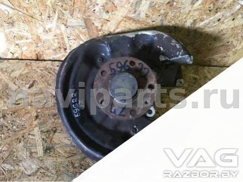 Кулак задний левый Volkswagen Passat B6, 2006 г., арт. B43991873