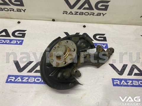 Кулак задний левый Volkswagen Golf, 2013 г., OEM 5Q0615611F, арт. BVR137-329