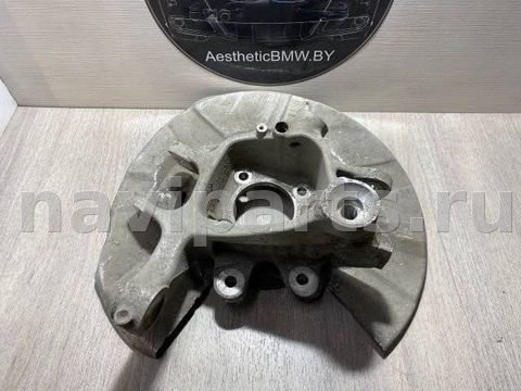 Кулак задний правый BMW 7 F01/F02, 2009 г., OEM 33326775854, арт. 11409