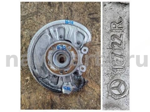 Кулак задний правый Mercedes GLE W167, 2023 г., OEM A1673571200, арт. 83227027