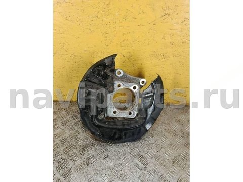 Кулак задний правый Ford Edge, 2020 г., арт. 84089453