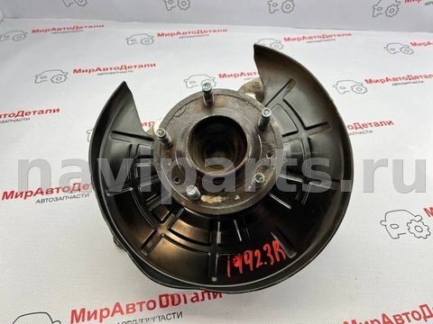 Кулак задний правый GMC Terrain, 2019 г., OEM 84034301, арт. 97159918_1