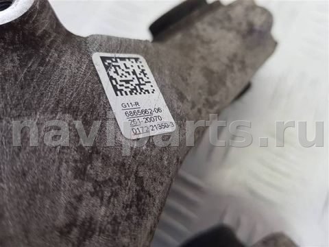 Кулак задний правый BMW 7 G11/G12, 2019 г., OEM 6865662, арт. 98354, фото 2