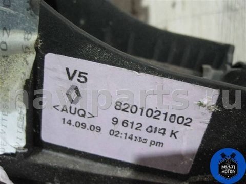 Новое Renault Megane, 2011 г., арт. 00013897, фото 3