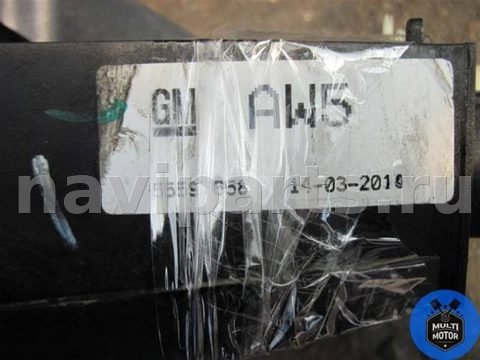 Новое Opel Mokka, 2014 г., OEM 55597658, арт. 00026467, фото 4