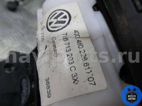 Кулиса Volkswagen Touareg, 2005 г., OEM 7L6713025H, арт. 00049195, фото 8
