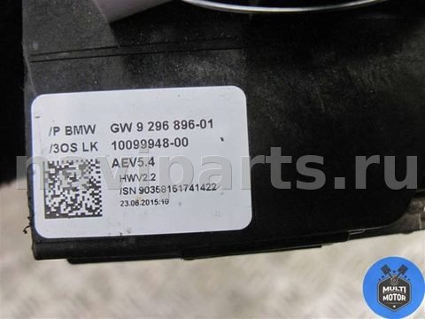 Новое BMW 3 F30/F31/GT F34, 2016 г., OEM 9296896, арт. 00067335, фото 3