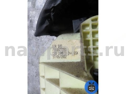 Новое Fiat Ducato, 2003 г., OEM 7353327050, арт. 00081738, фото 5